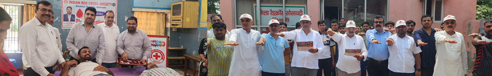 Red Cross Bhiwani