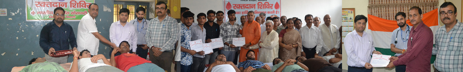 Red Cross Bhiwani